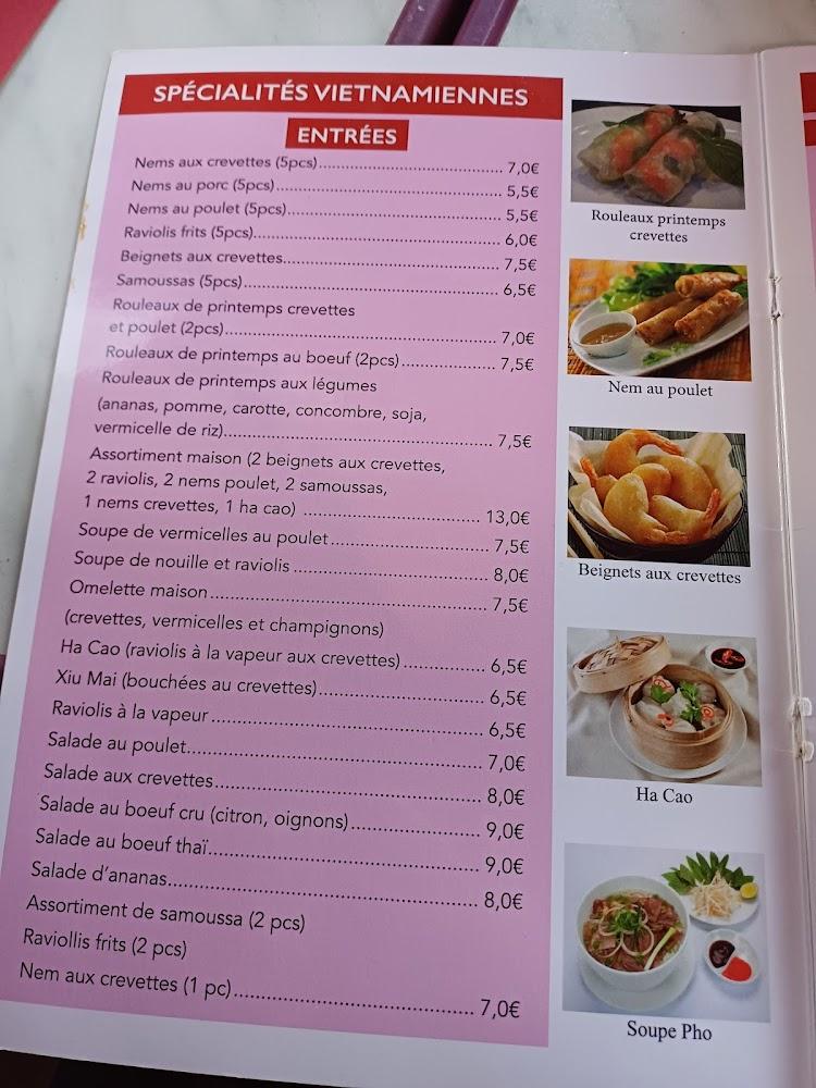 Le Sukiu - Menu Image 1