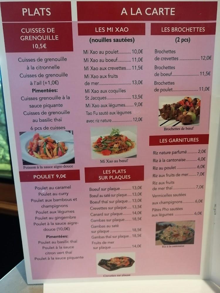 Le Sukiu - Menu Image 2